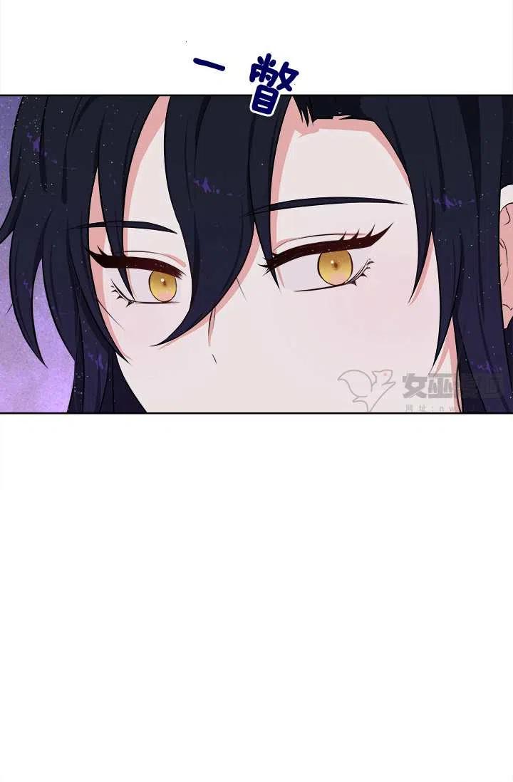 第14话74