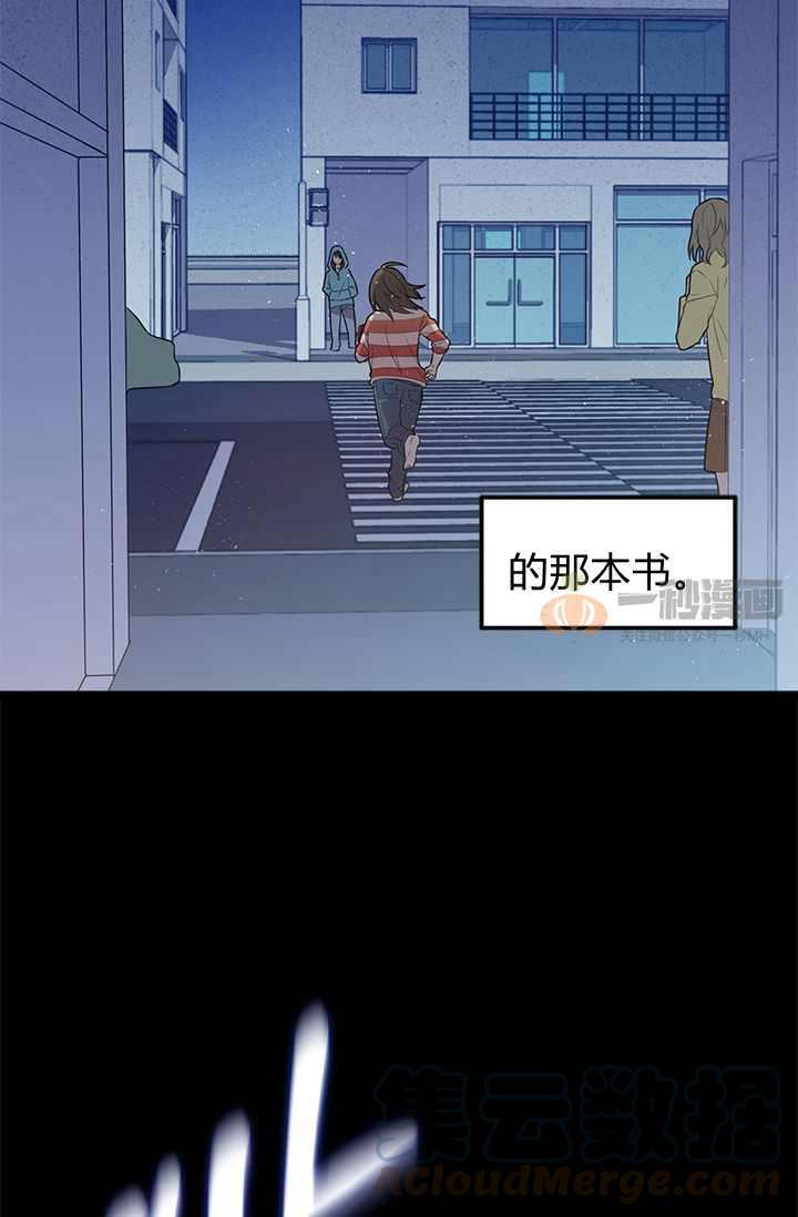 第1话9