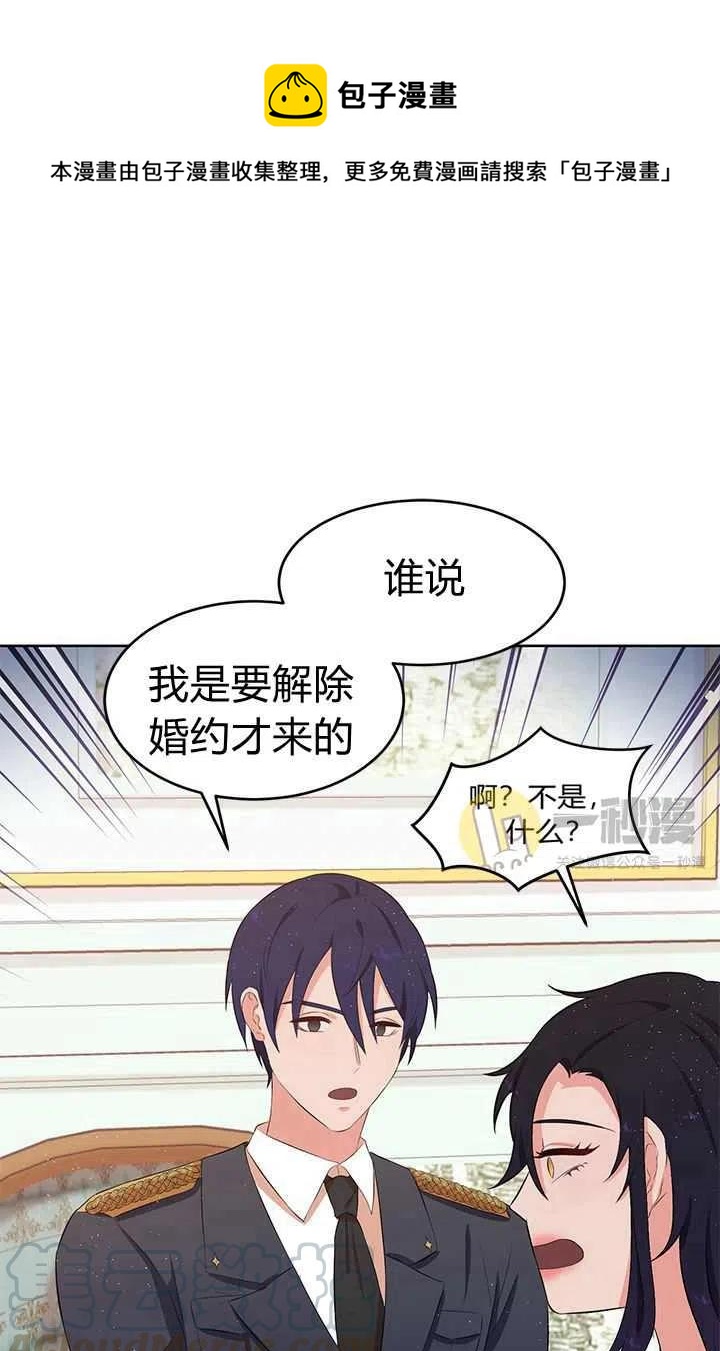 第12话0
