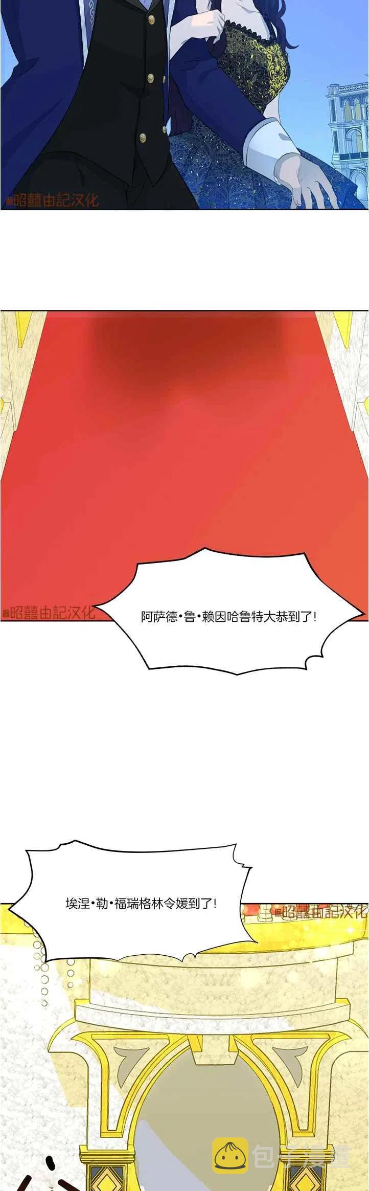 第40话21