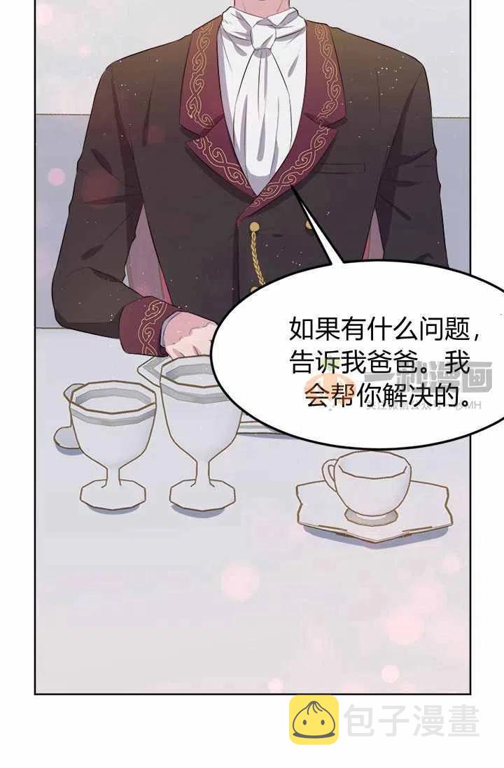 第5话80