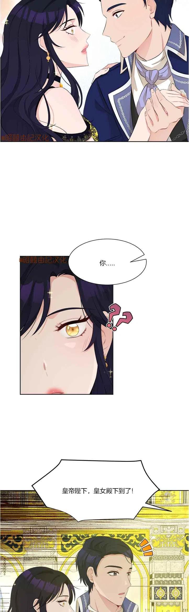 第40话33