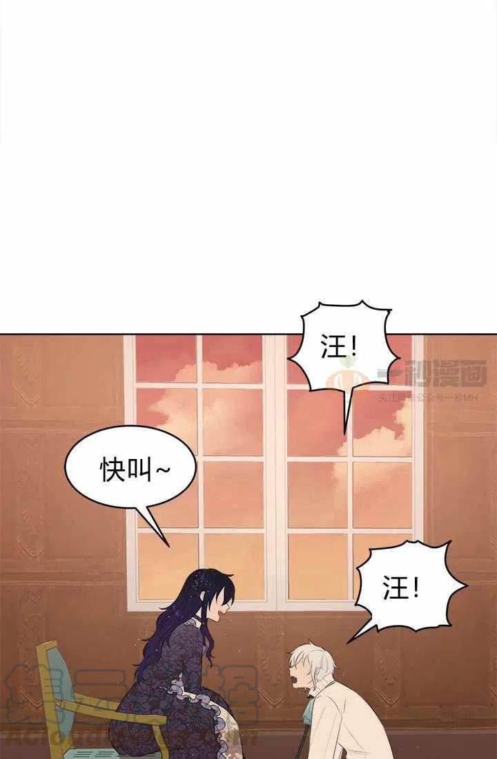第9话58