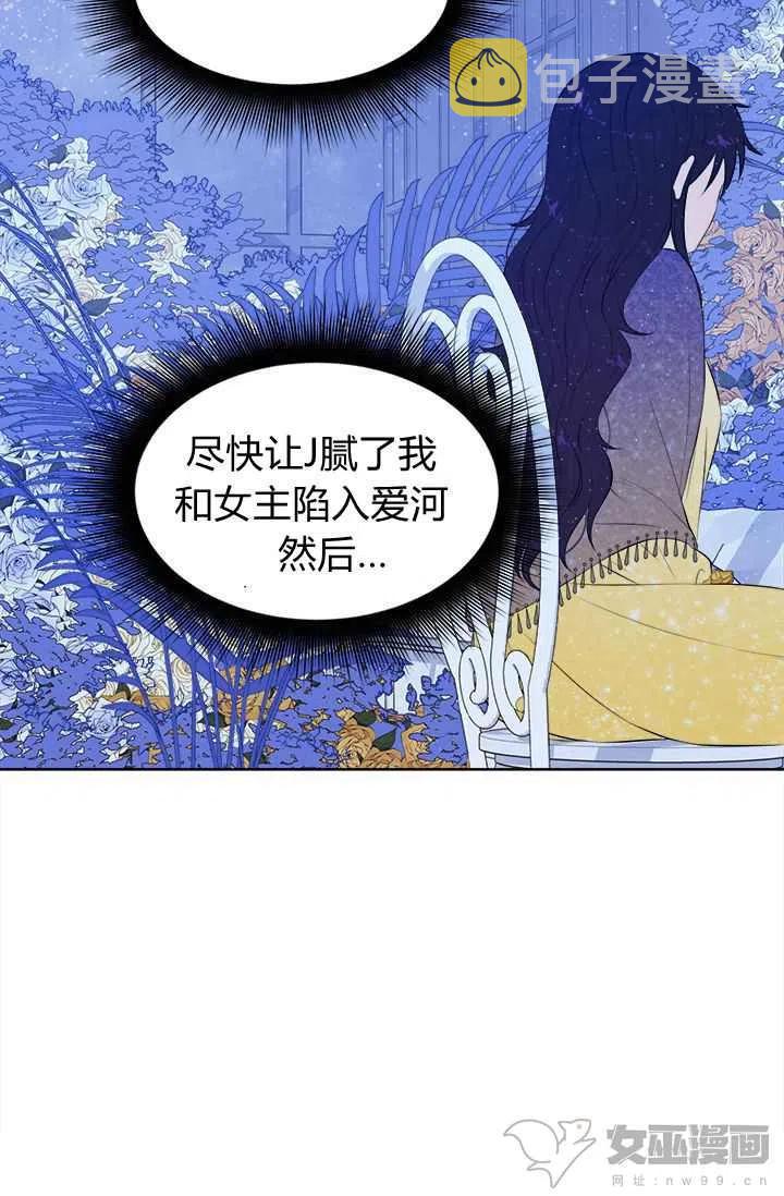 第15话41