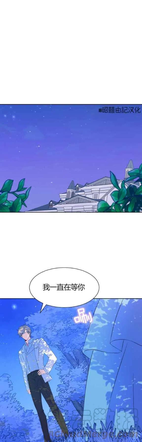 第55话20