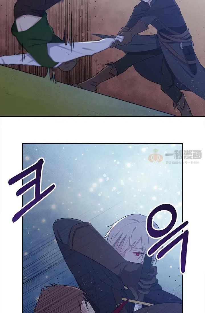 第7话77