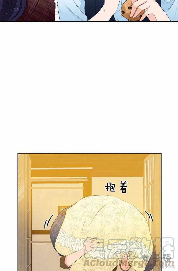 第18话15