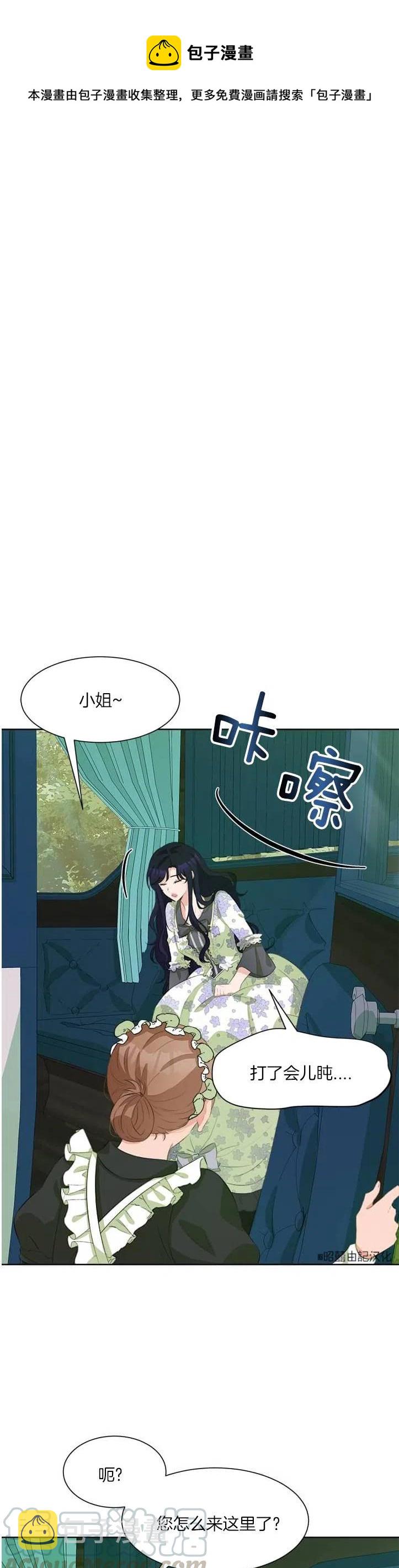 第47话0