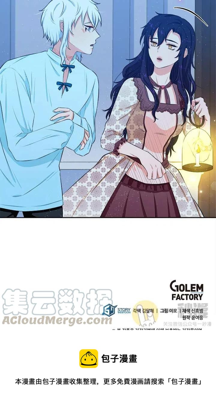 第13话91