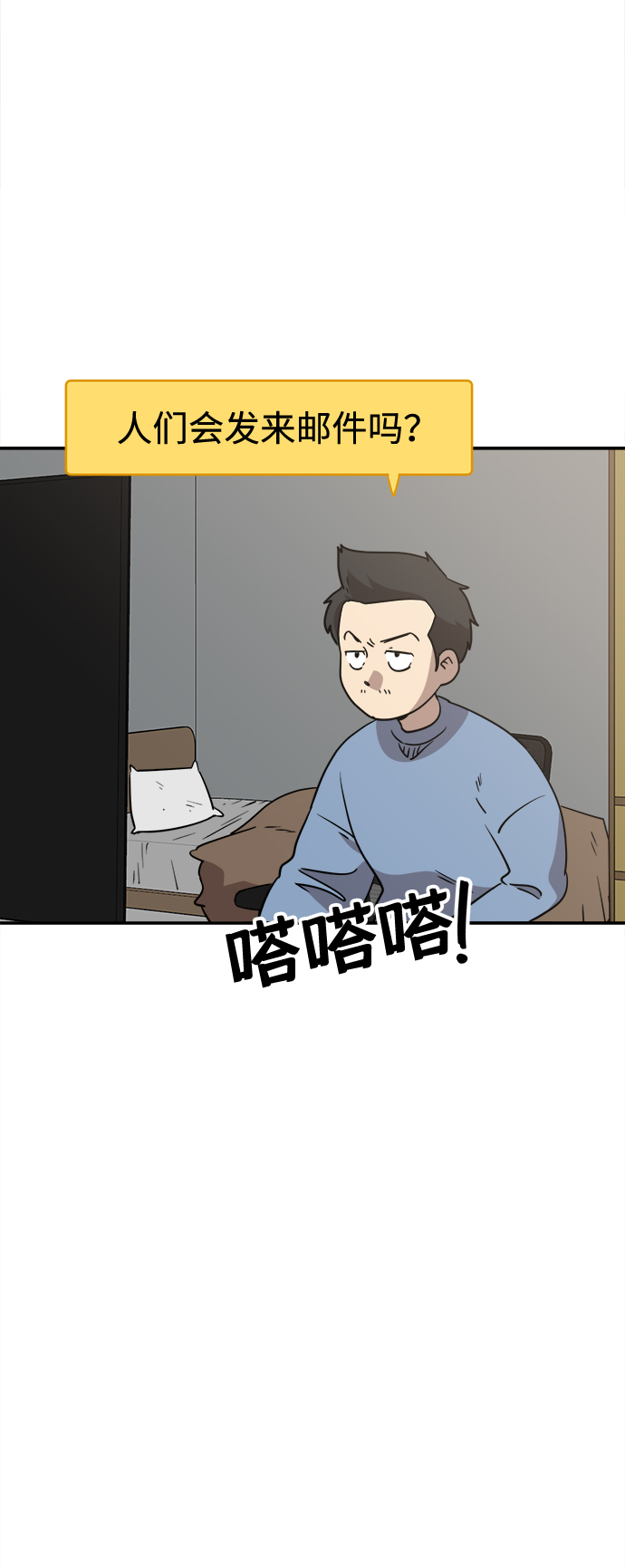第8话41