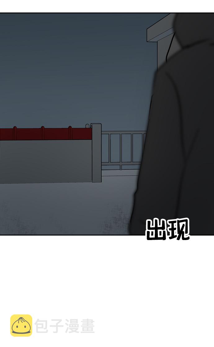 第43话68