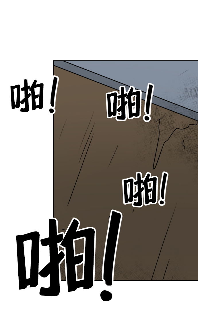 第48话59