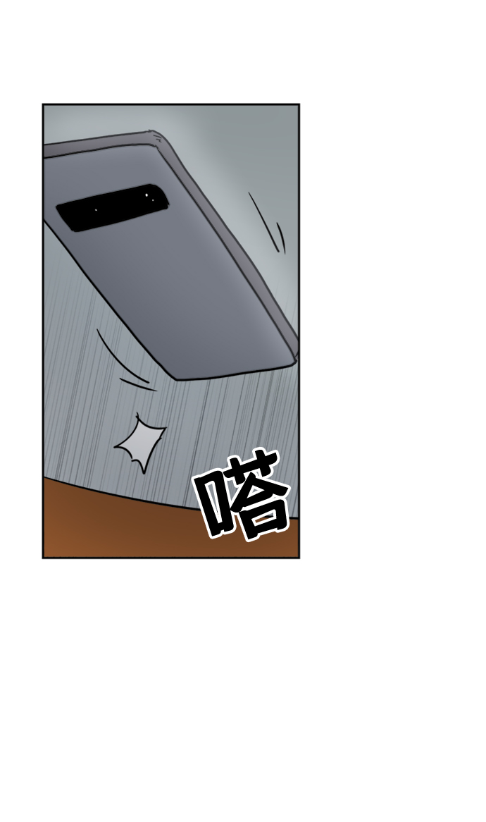 第19话23