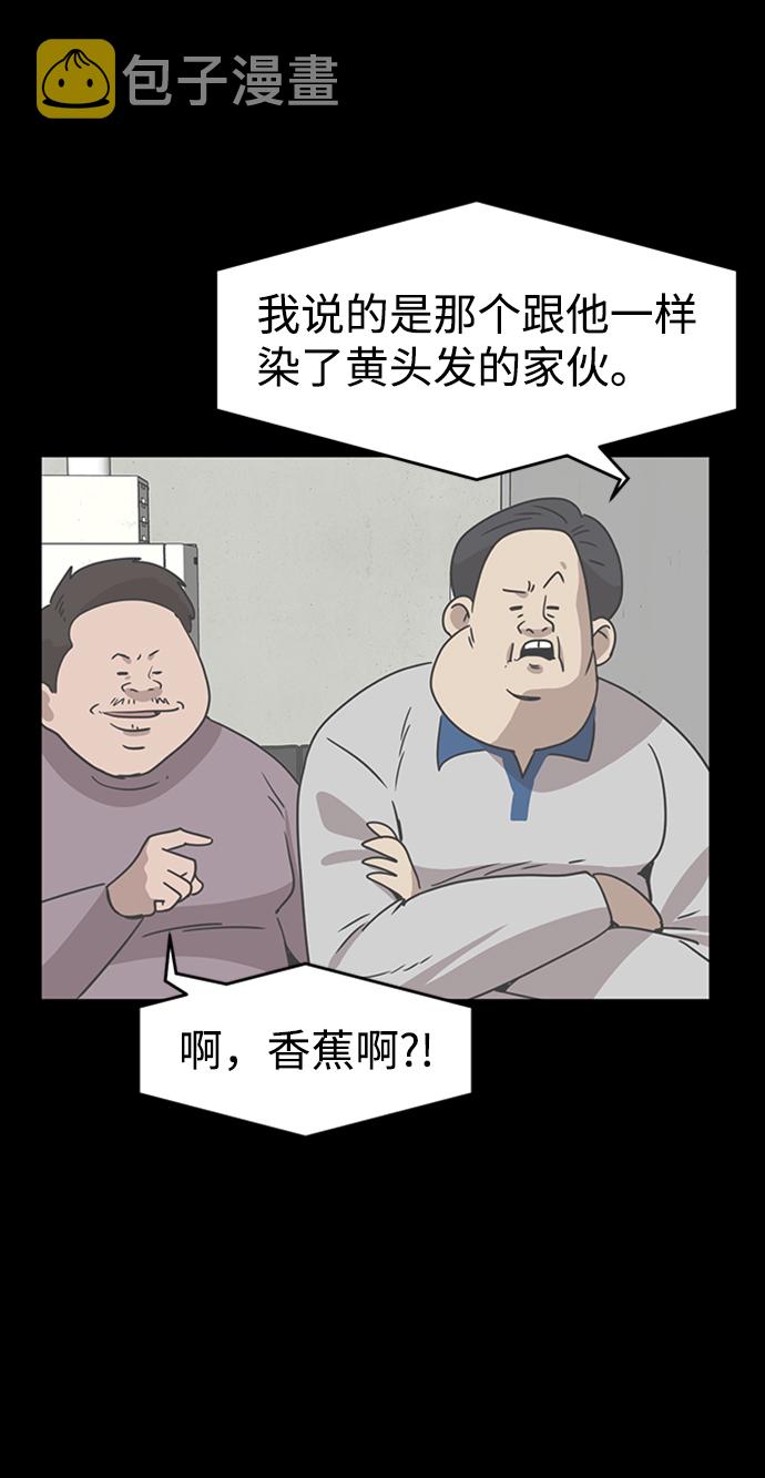 第17话25