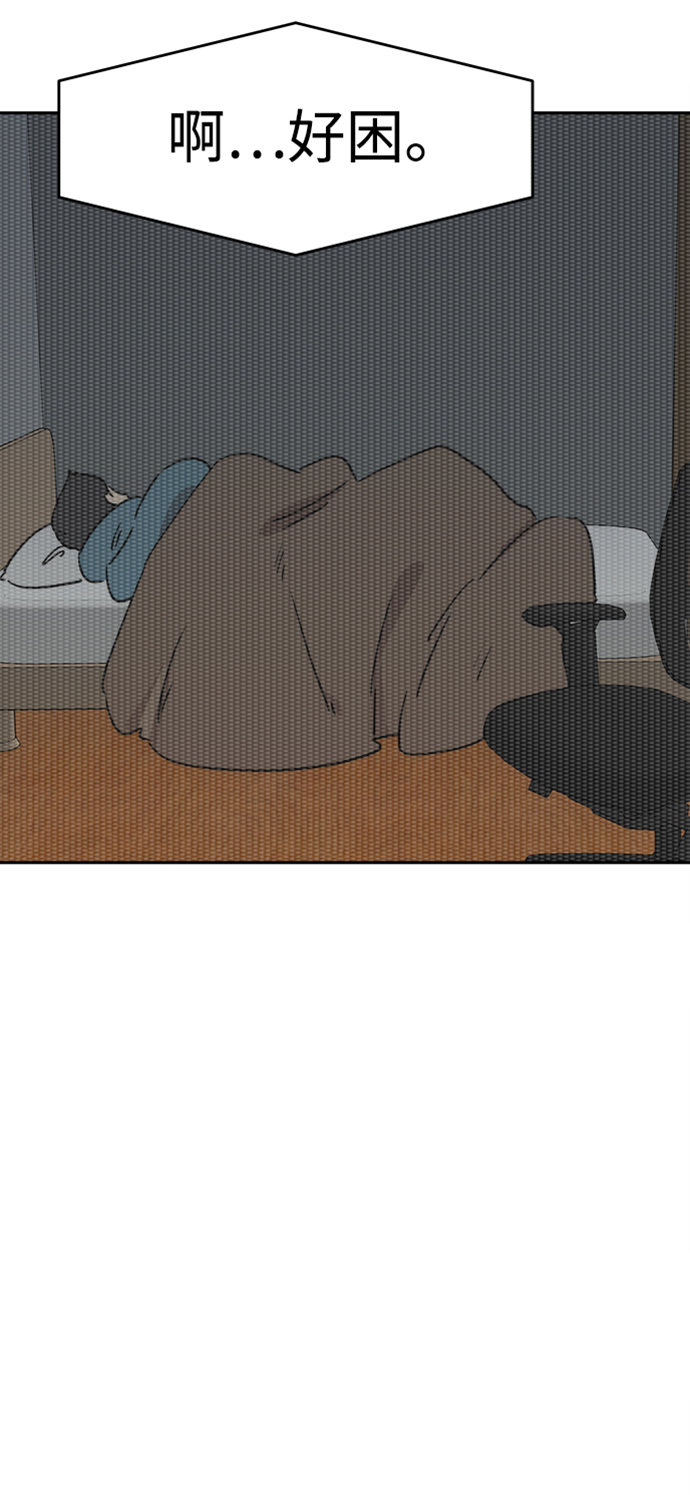 第46话66