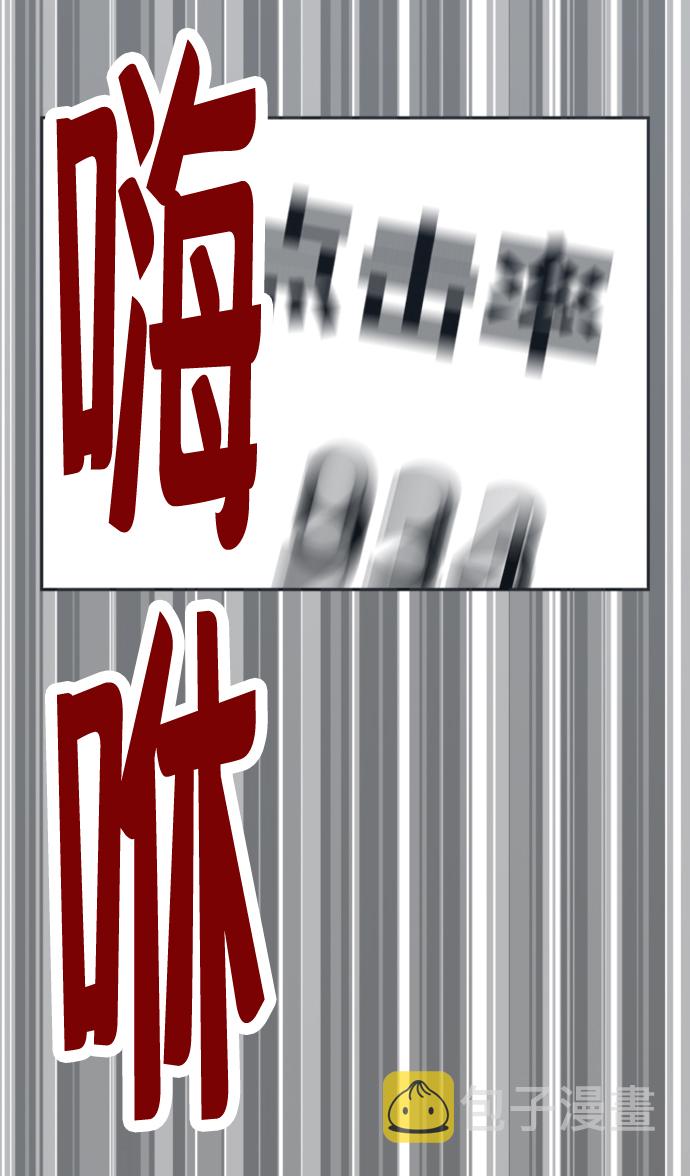 第1话106