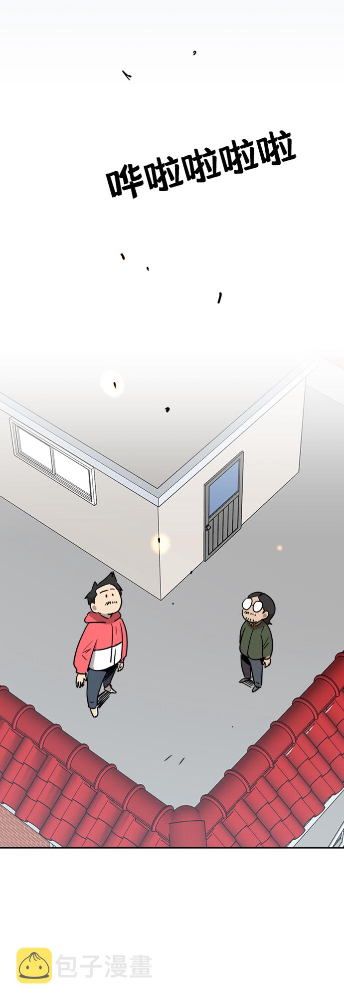 第17话48