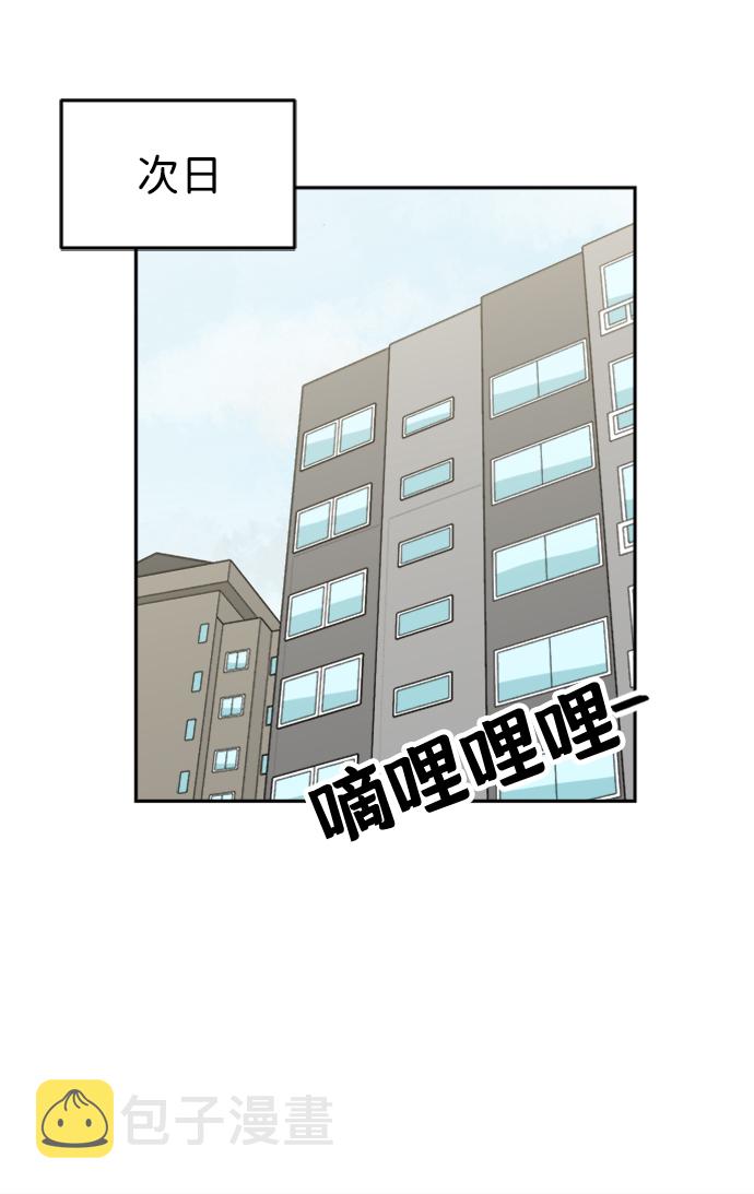 第25话44