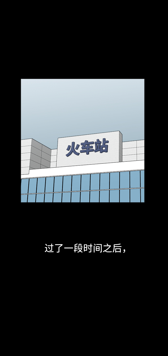 第32话41