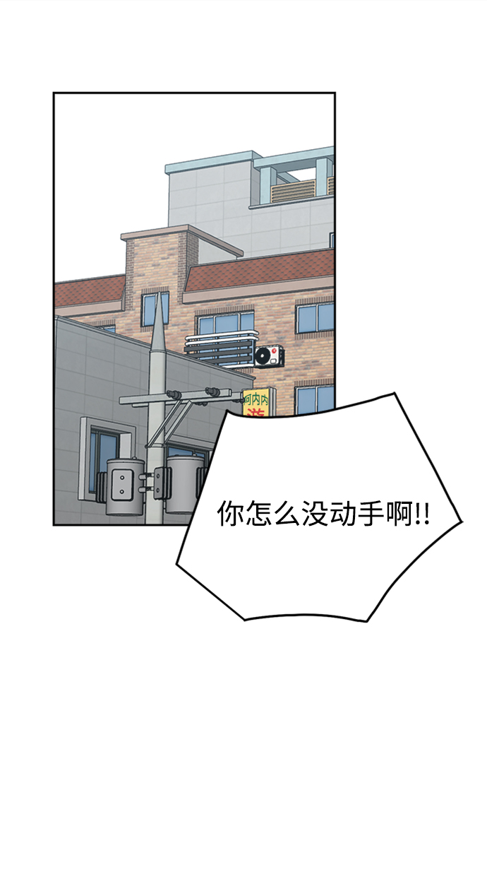 第15话59