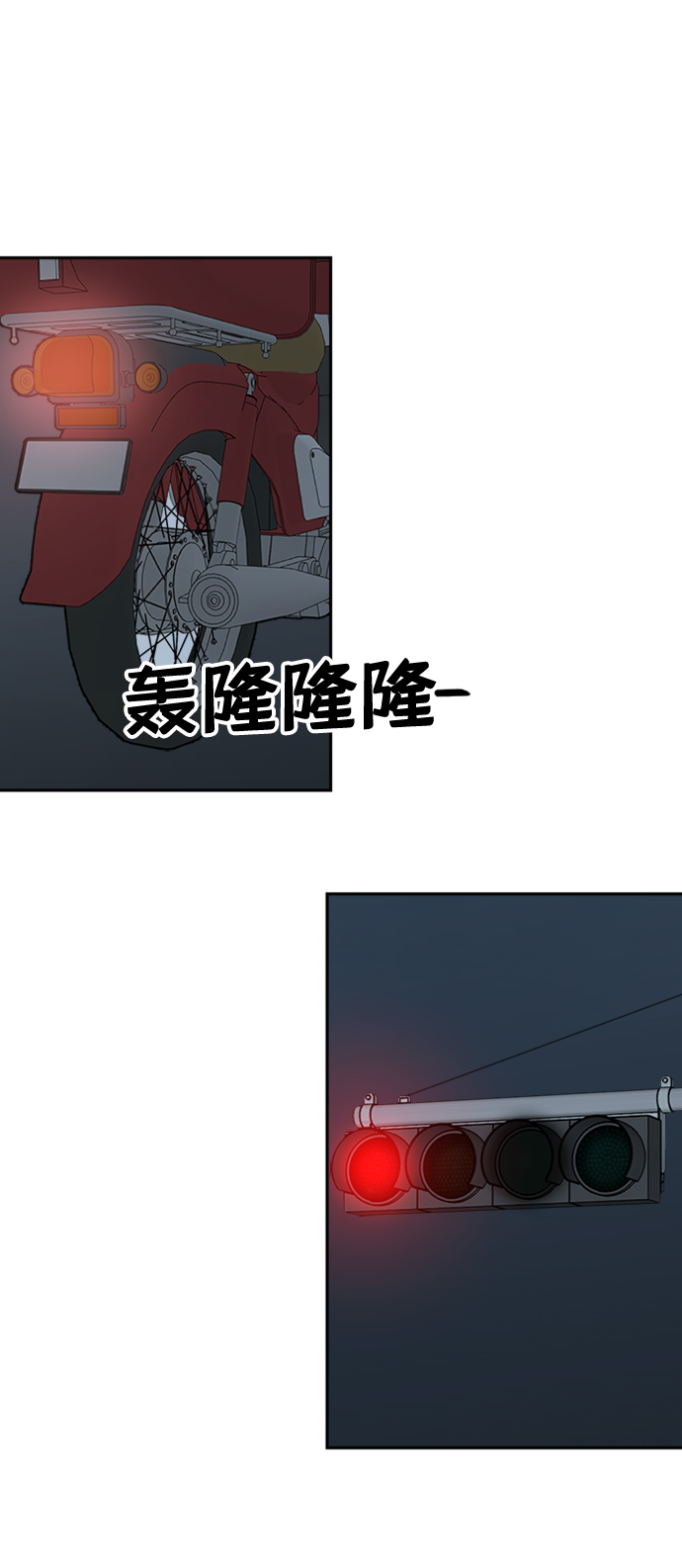 第22话56