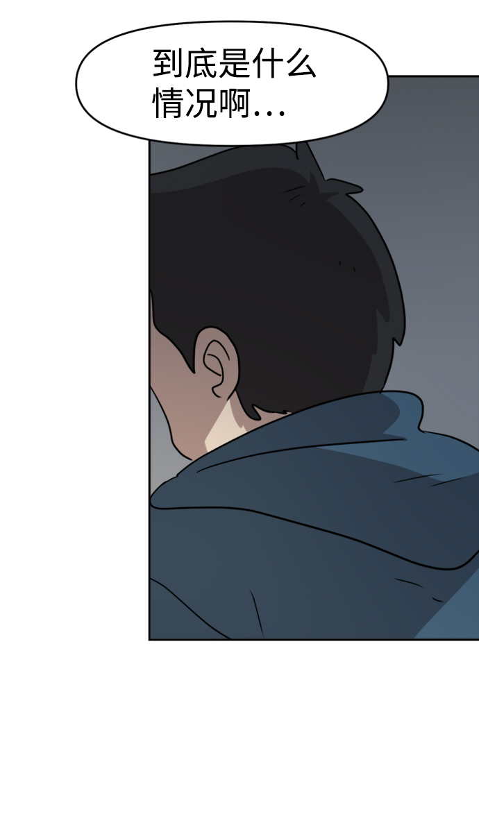 第48话36