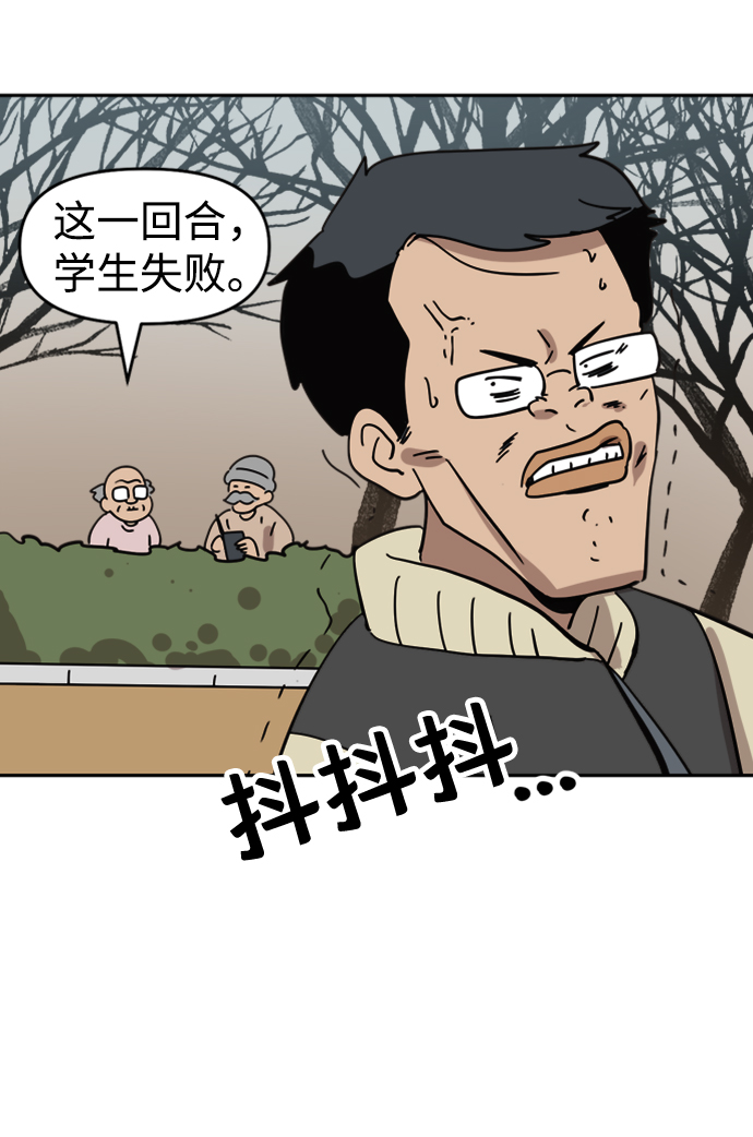 第35话41