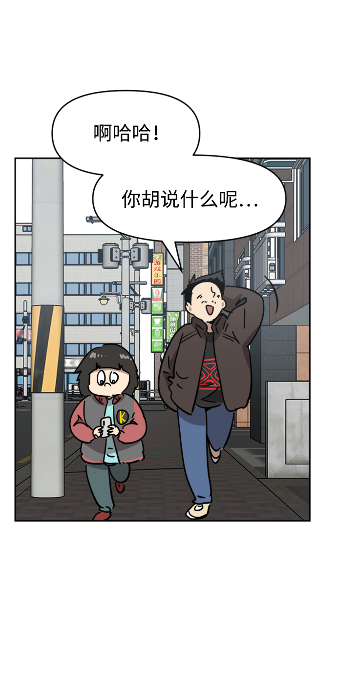 第31话57