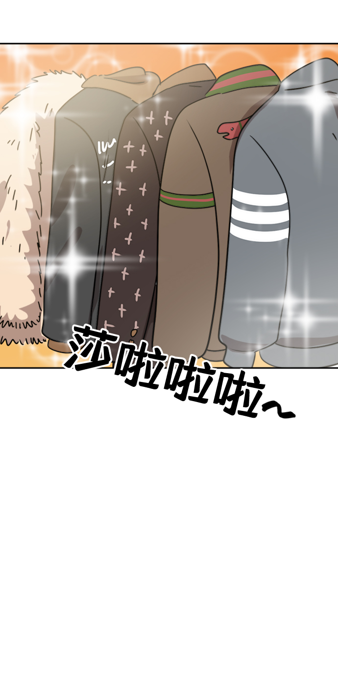 第27话11