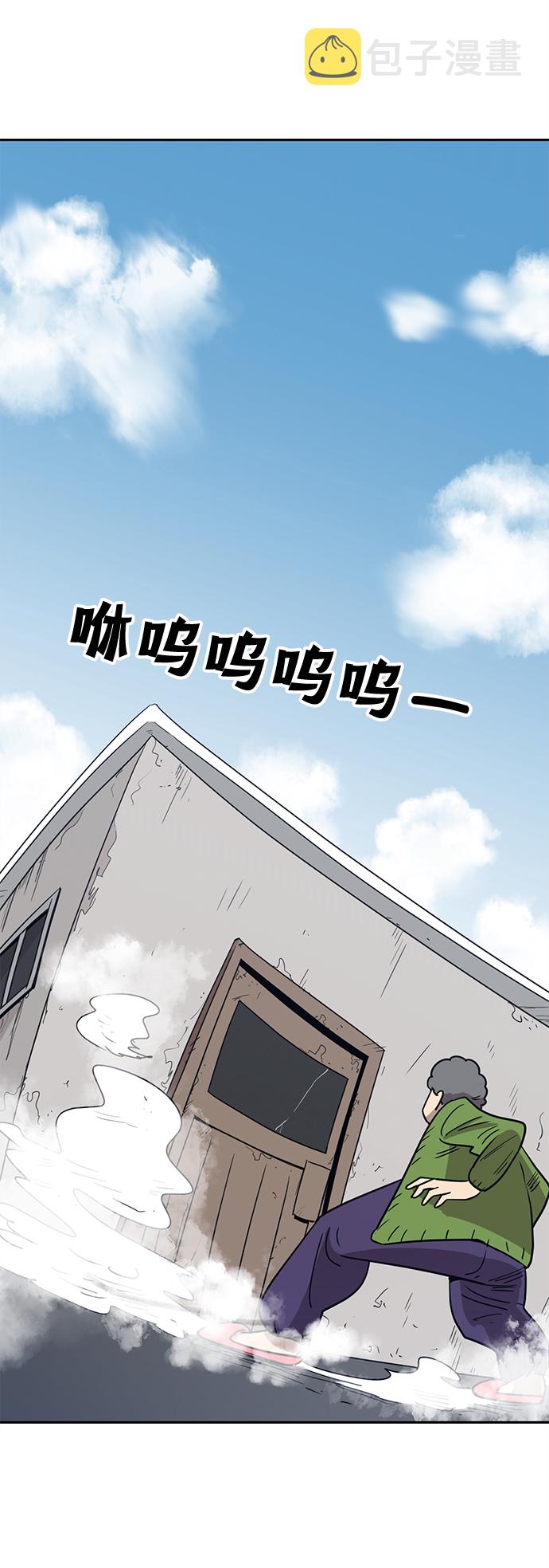 第1话17