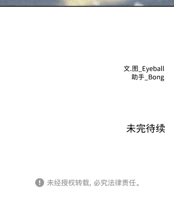 第48话72