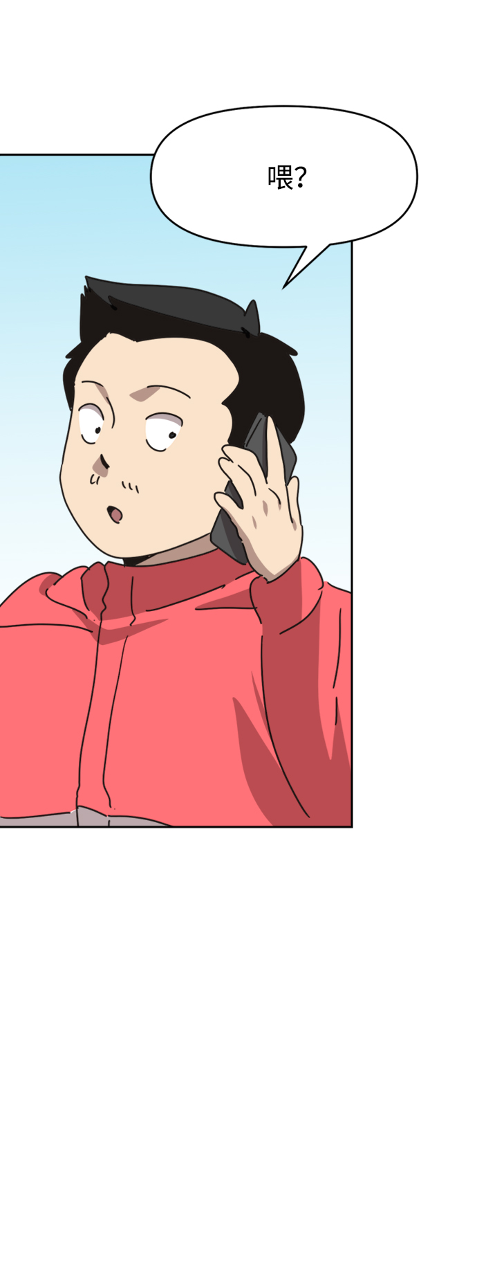 第43话35