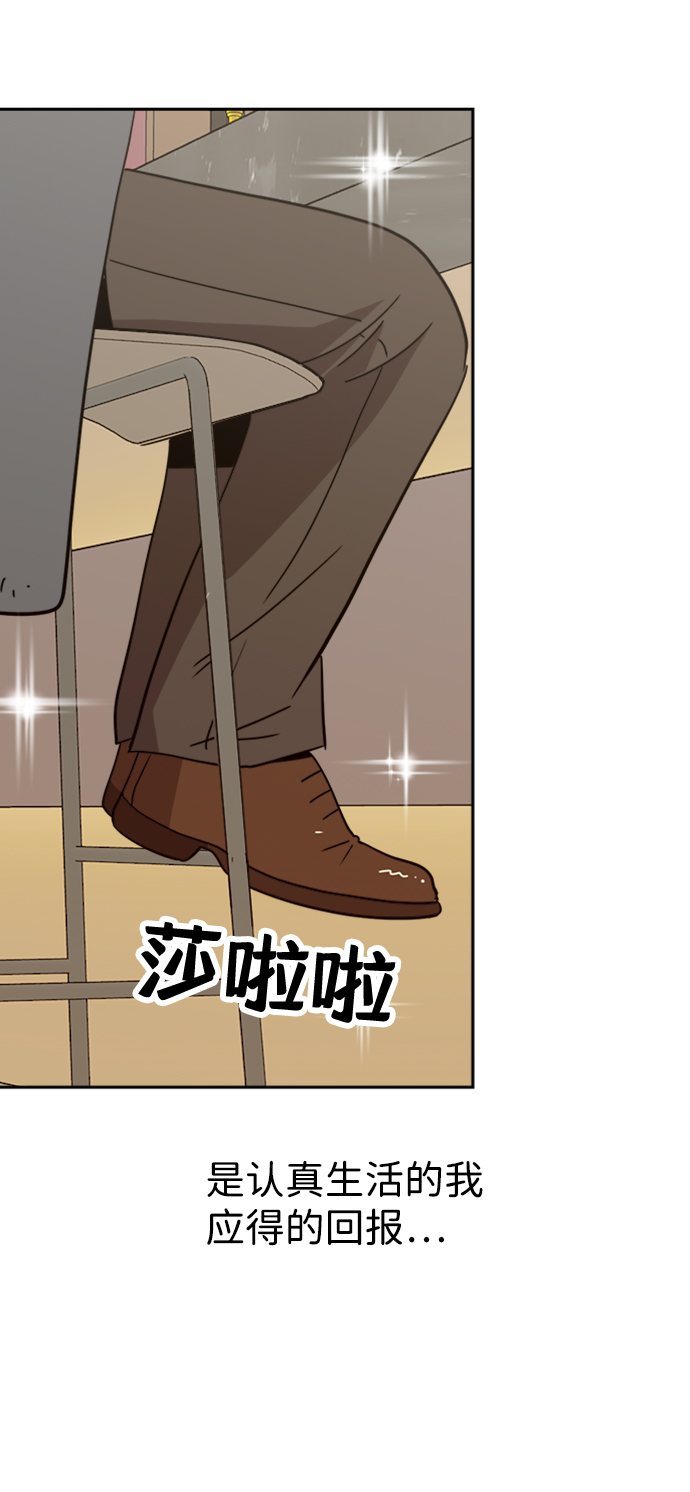 第30话2