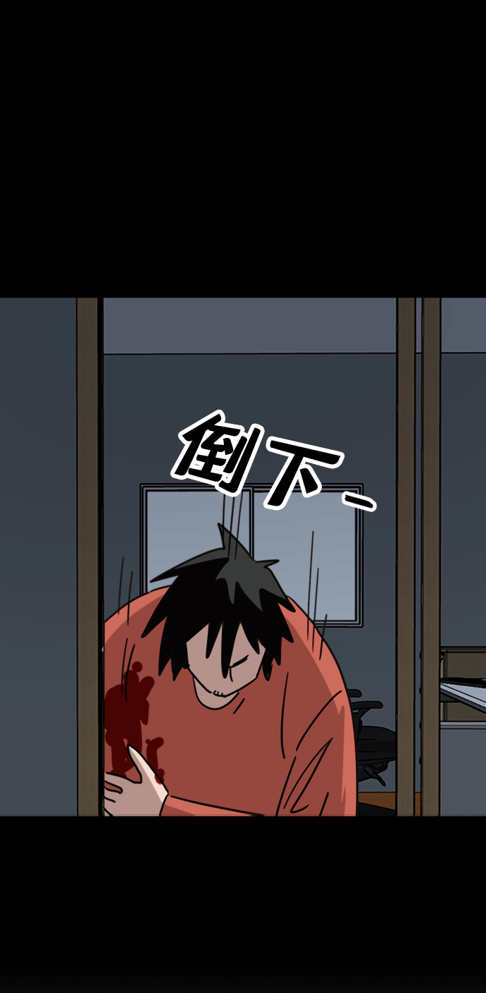 第44话48