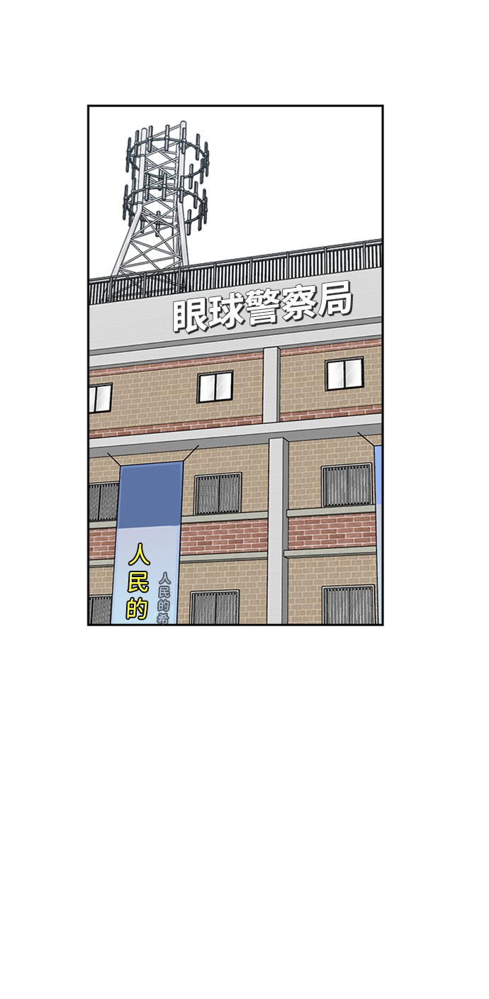 第43话36