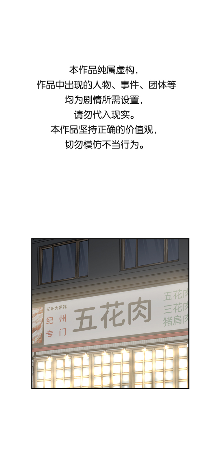 第21话0