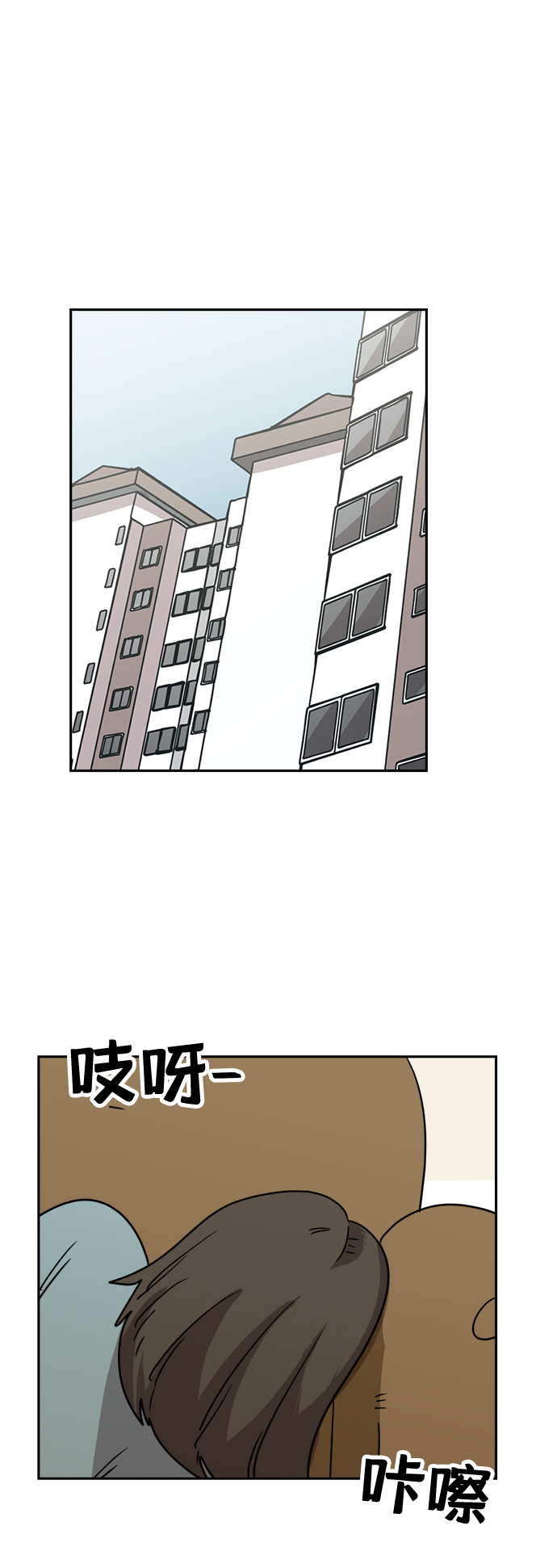 第8话17