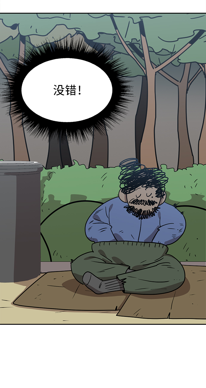 第4话27