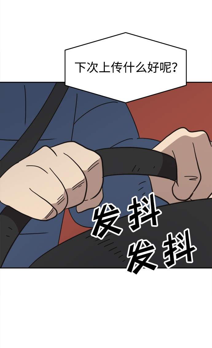 第36话62