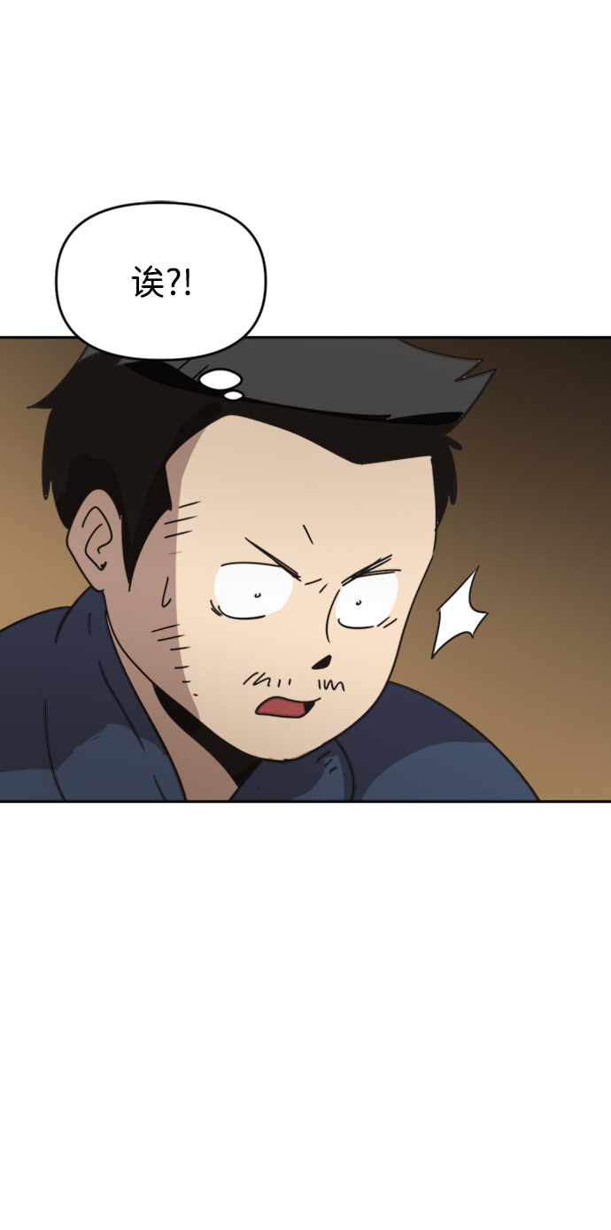 第35话66
