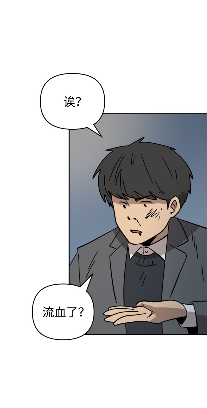第30话35