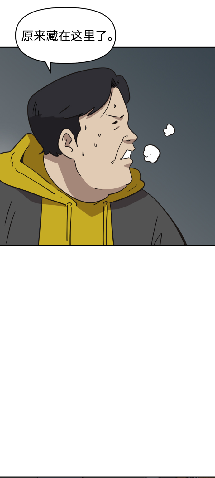 第40话55