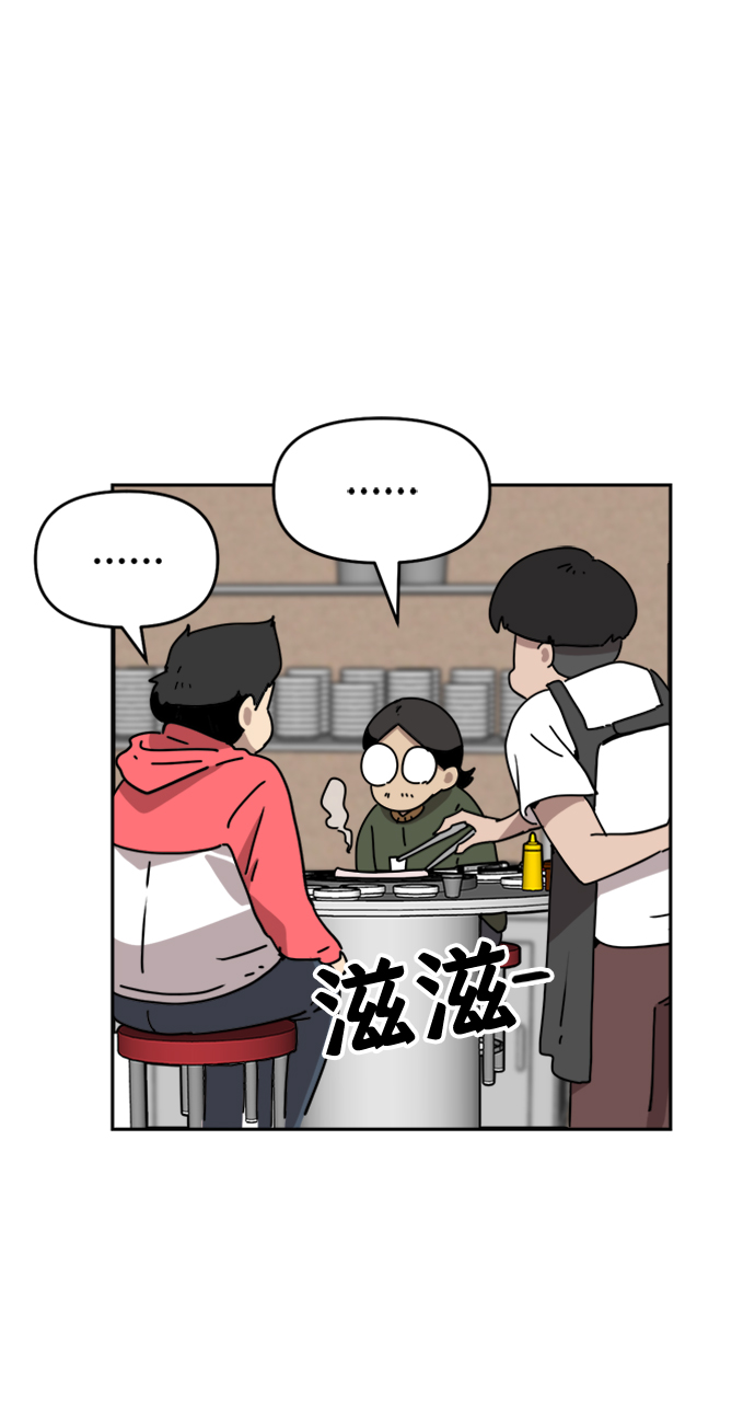 第21话6