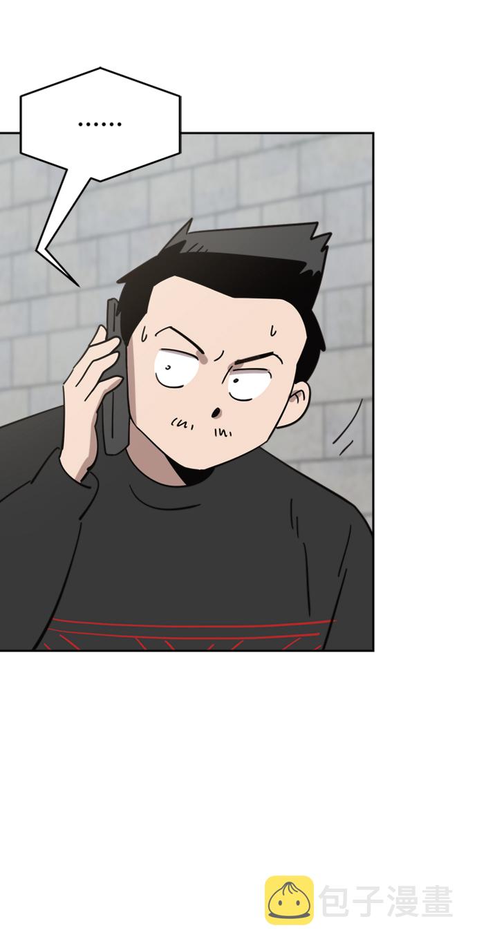 第33话15
