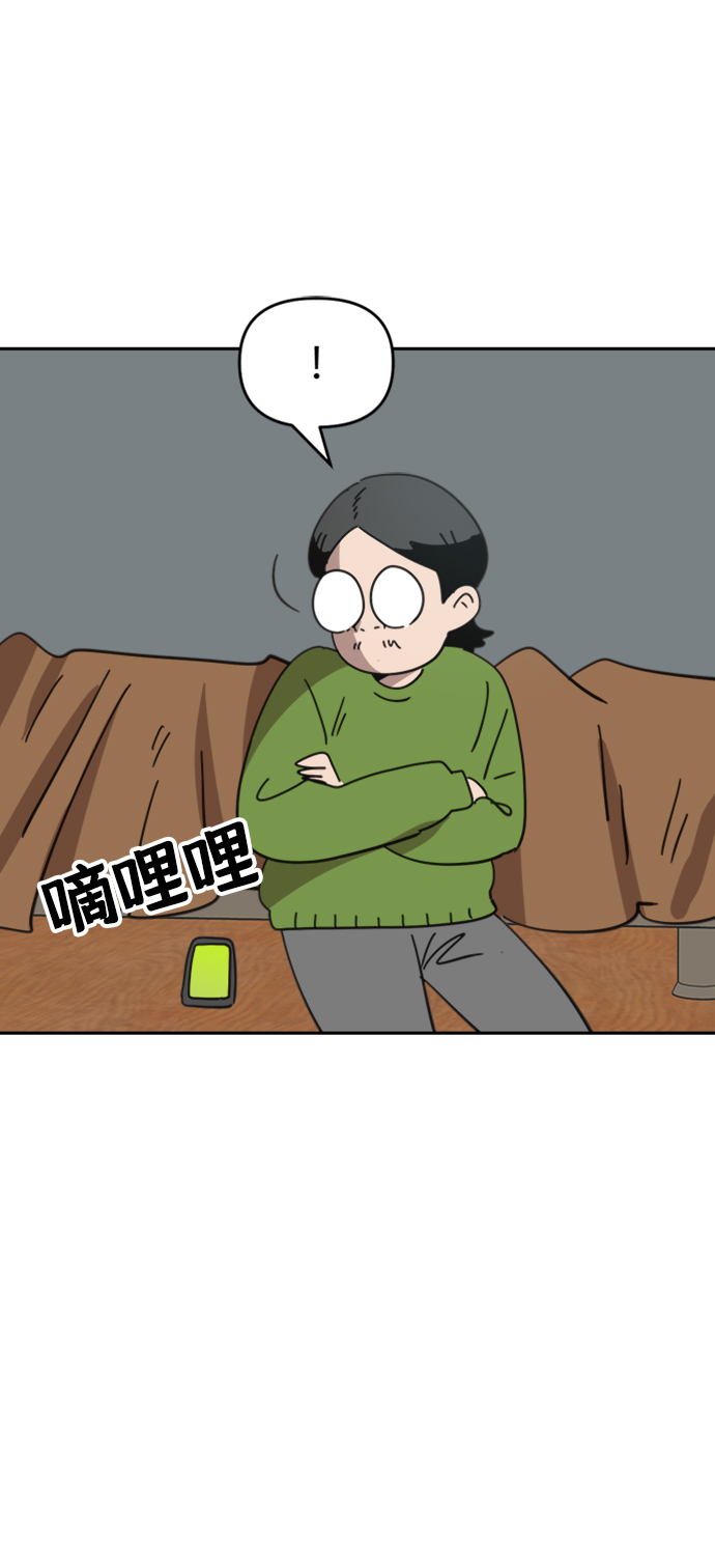 第33话34