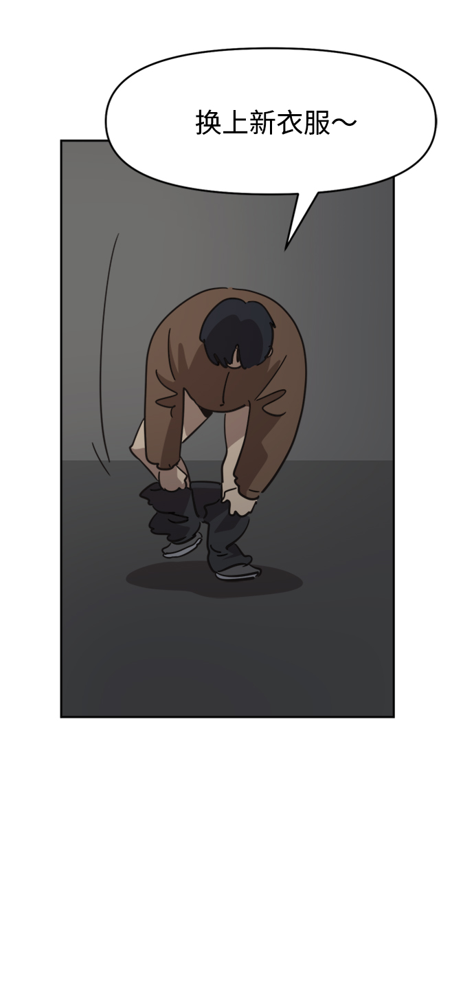 第41话36