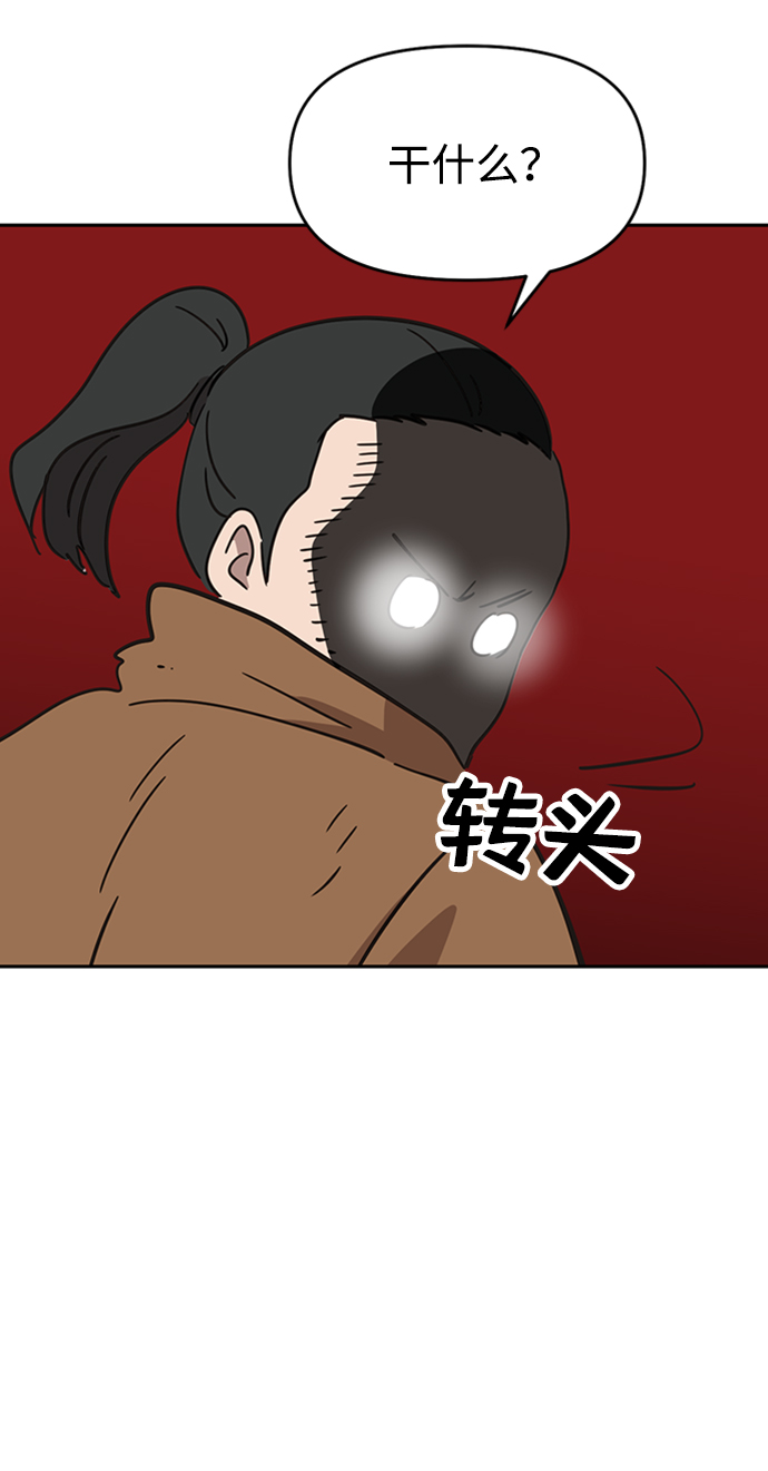 第40话25