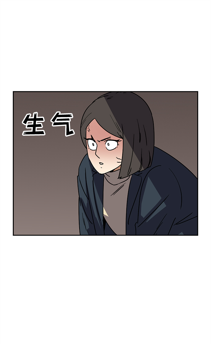 第1话60