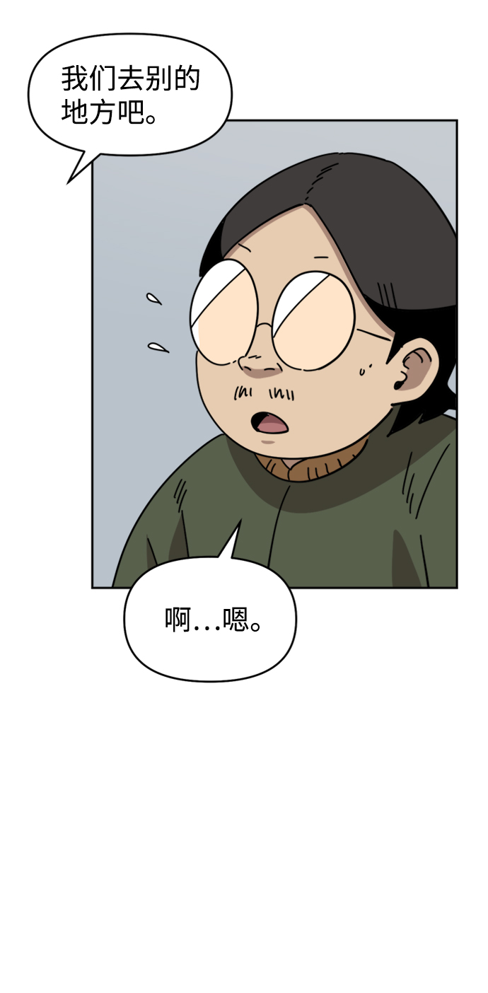 第21话27