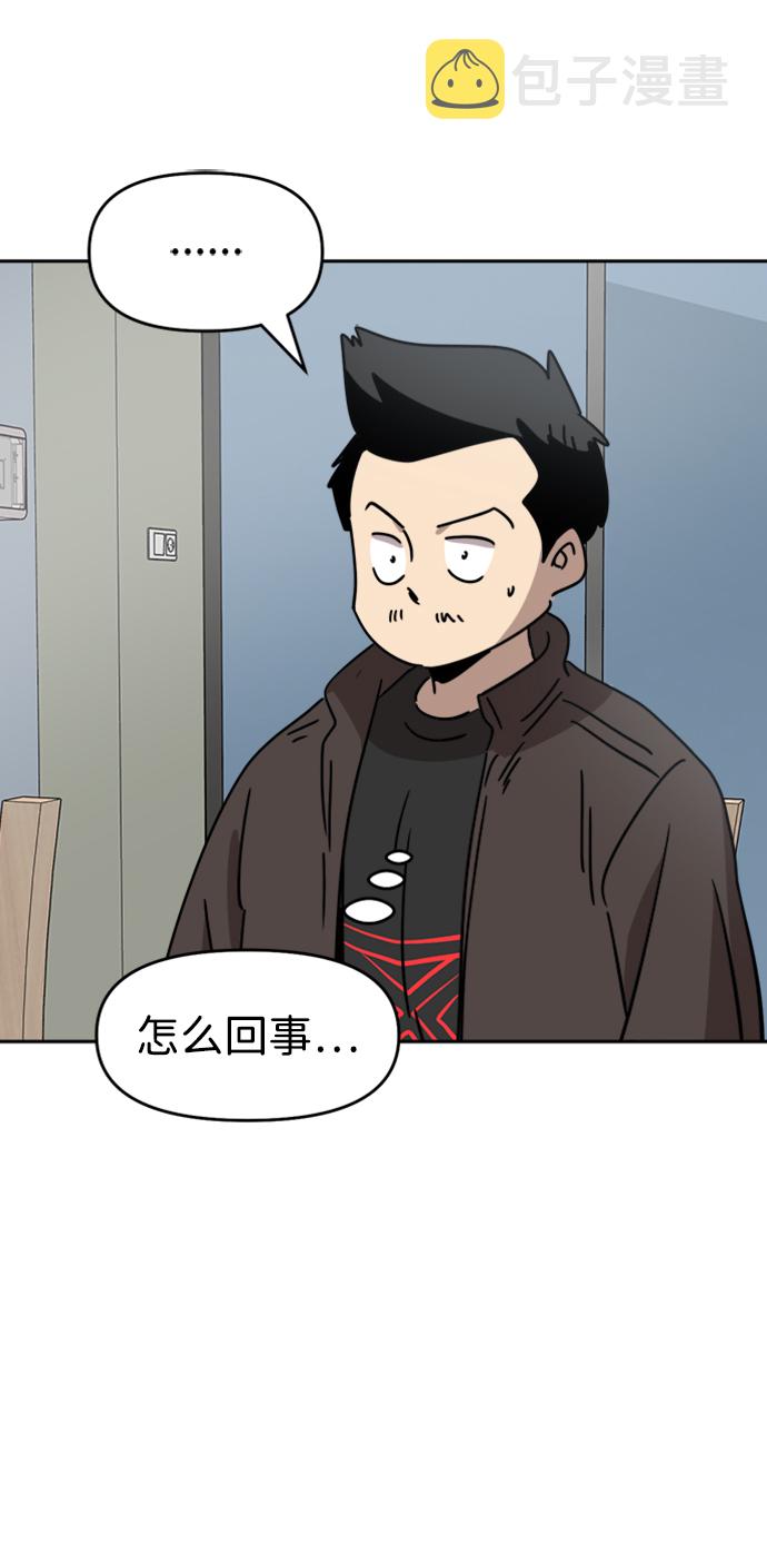 第31话31
